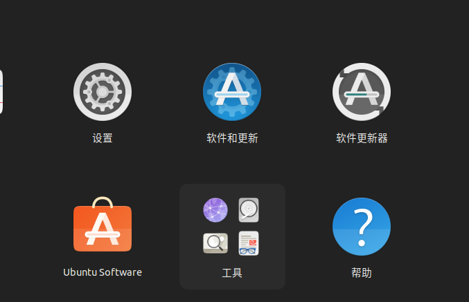 nvidia-driver-1.png